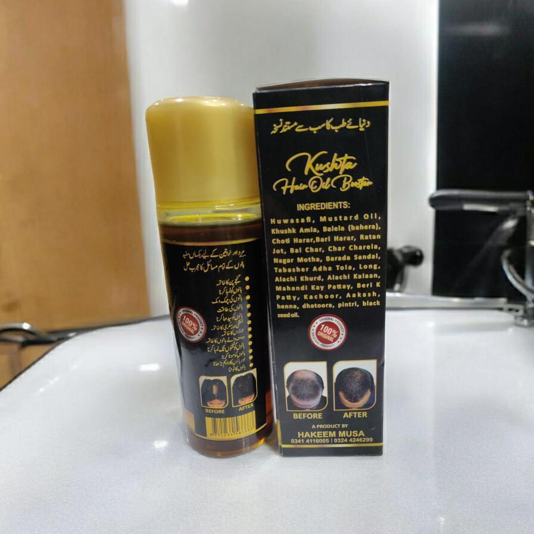 Hair Regrowth Oil