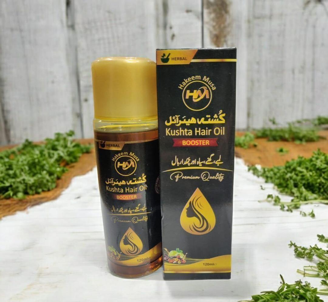Hair Regrowth Oil